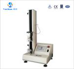 PW-S90 拉力試驗(yàn)機(jī)