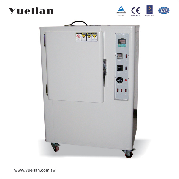 UV-300 耐黃變老化試驗箱 UV-300 耐黃變老化試驗箱