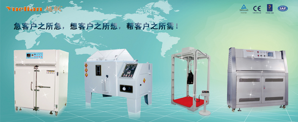 電子拉力試驗(yàn)機(jī),金屬拉力試驗(yàn)機(jī)