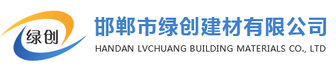 廣東越聯(lián)儀器有限公司